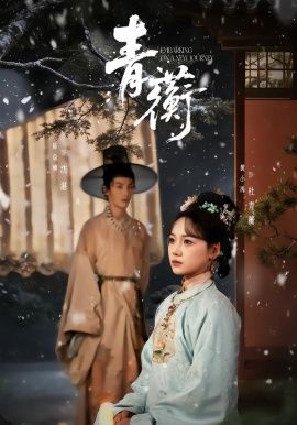 暗流追踪